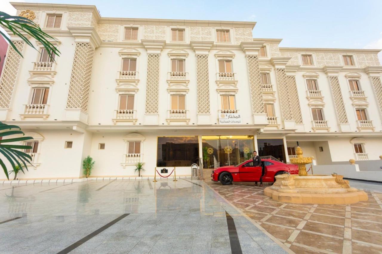 Al Mokhtar 2 Furnished Units Apart otel Ta'if Dış mekan fotoğraf